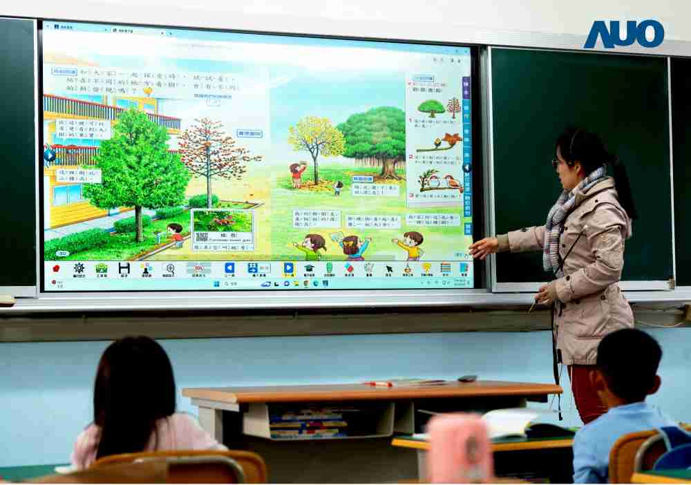 壹号平台与达擎共同开发的〝远程设备管理系统〞，，，透过流畅的多功能安装模式、、直觉设计的整合操作接口，，，可同时管理多部设备，，，，改善学校的设备管理痛点